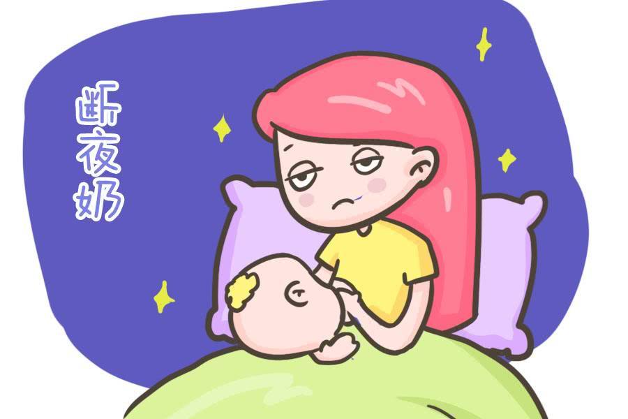 如何给孩子断奶?