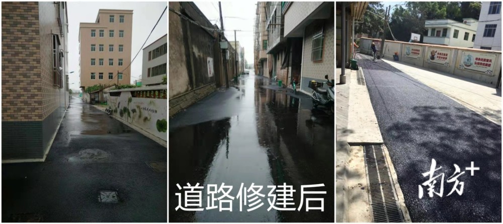 11,汕头市濠江区广澳街道东湖村