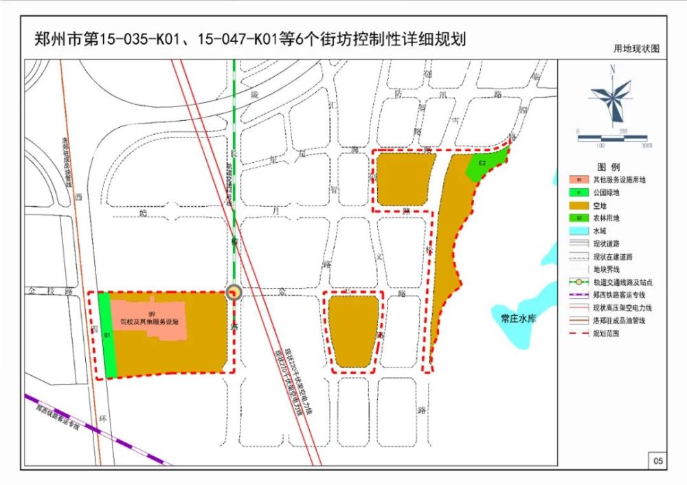 郑州大规模控规出炉,涉郑东新区/金水区/二七区/中原区/航空港区