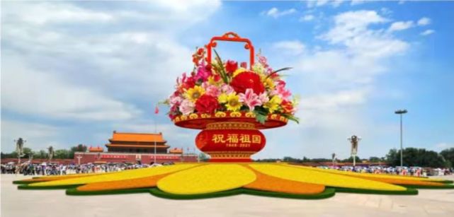 天安门广场将布置"祝福祖国"国庆巨型花篮