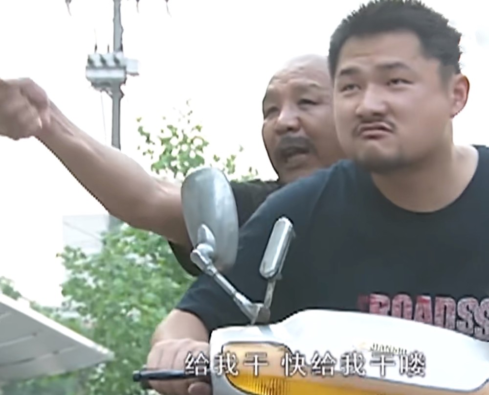征服结局最惨的宋老虎他犯了三个致命的错不无辜