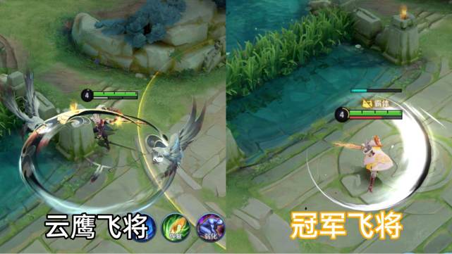 fmvp确定给马超,云鹰飞将和冠军飞将展示,神威可能不会返场