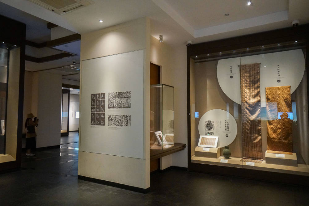 漫步苏州:苏州丝绸博物馆