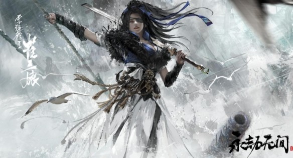 永劫无间崔三娘登场御姐还是萝莉捏脸数据任你挑