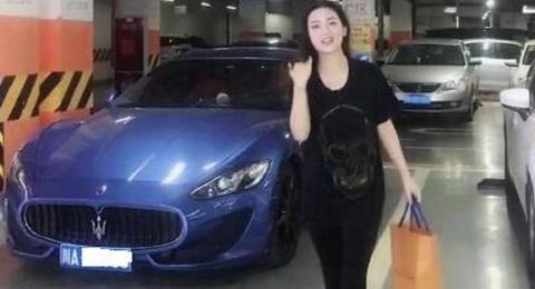 浙江富婆诚聘司机月薪20万包吃住但给的条件让人退步