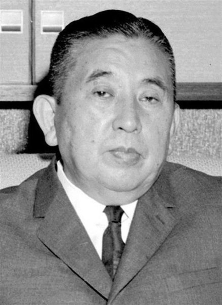同年10月,鉴于河野一郎在捕鱼谈判中的良好表现,时任首相鸠山一郎带着