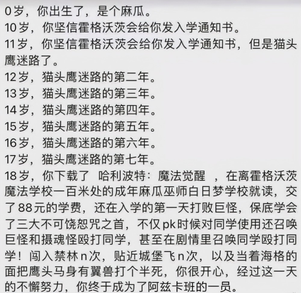饶恕的曲谱_陶笛曲谱12孔(4)