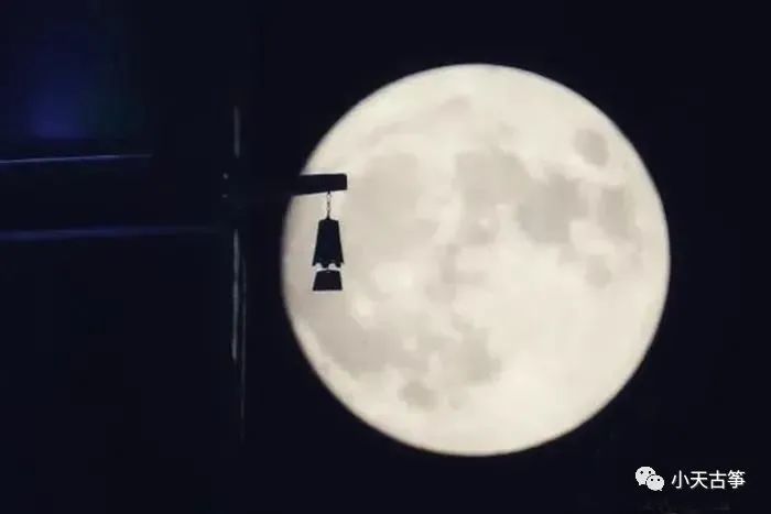 但愿人长久古筝曲谱d