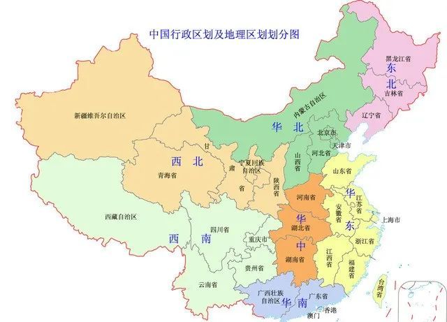 为何我国南方省份都很小北方的省份却很大