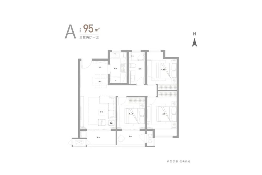 中信泰富锦玥府效果图 ▼ 建面约95㎡(三室两厅一卫)