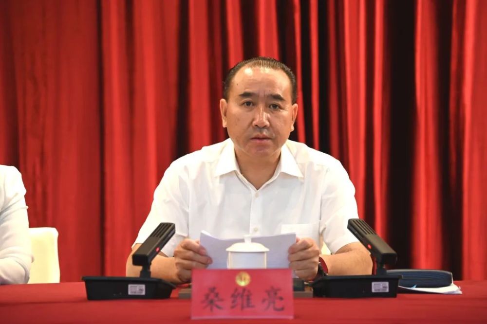 桑维亮当选贵州省总工会主席