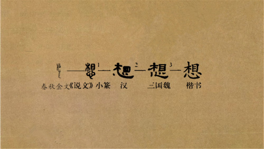 淡忘简谱_儿歌简谱(2)