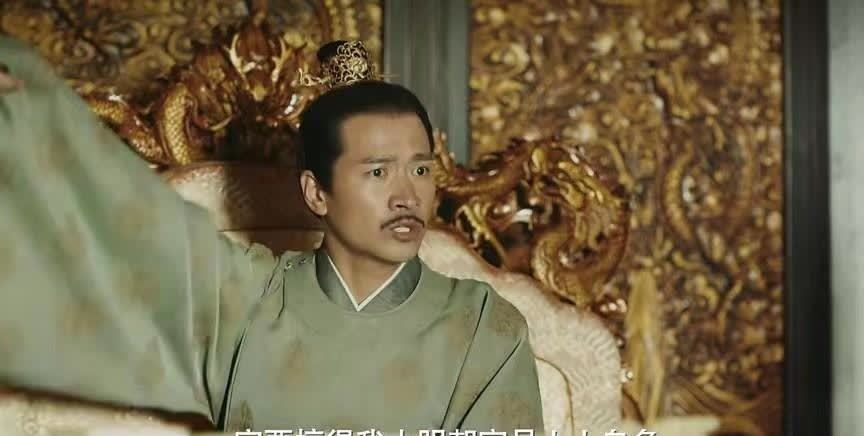 朱元璋的第二子朱樉
