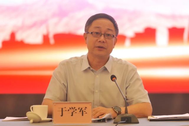 党委书记,全国医院党建工作指导委员会副主任于学军出席会议并讲话