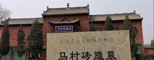 山西马村有块地常年寸草不生,专家勘察后得出结论:下面是大家族
