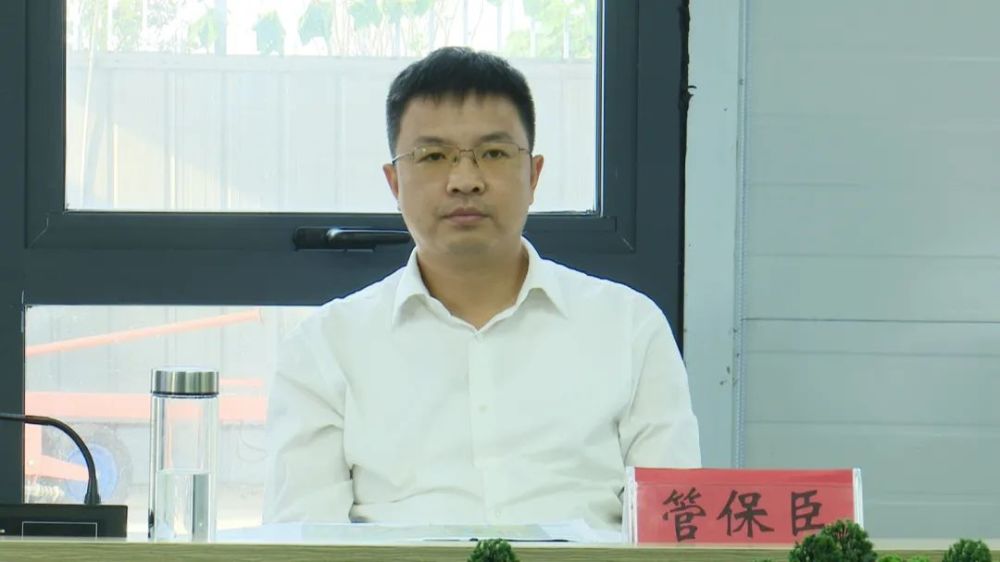 管保臣主持召开信阳师范学院淮河校区项目建设推进会