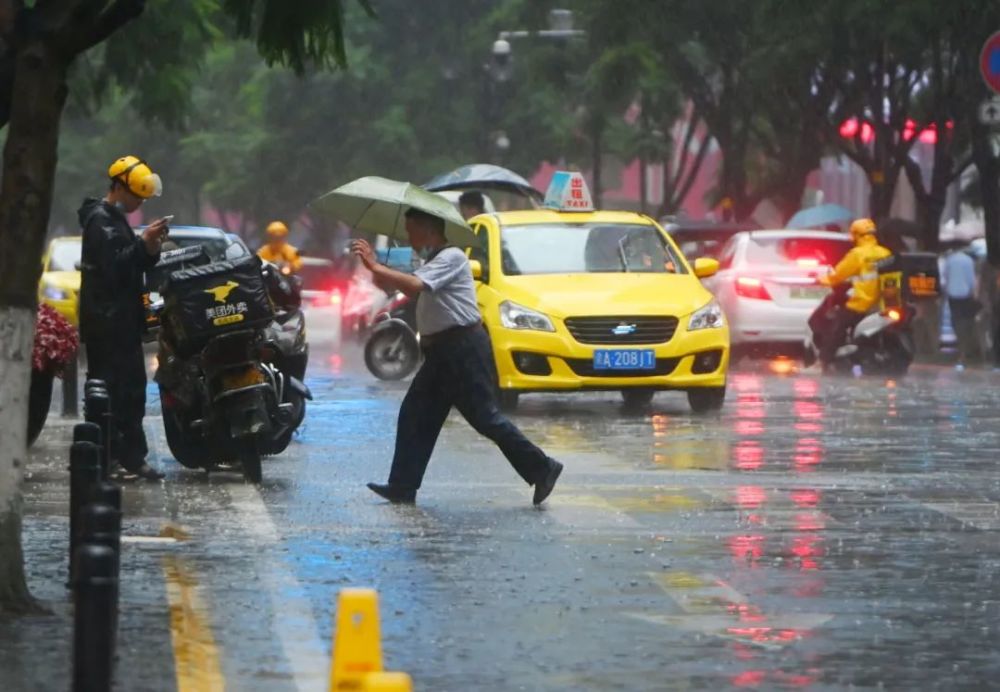 重庆继续发布暴雨黄色预警!