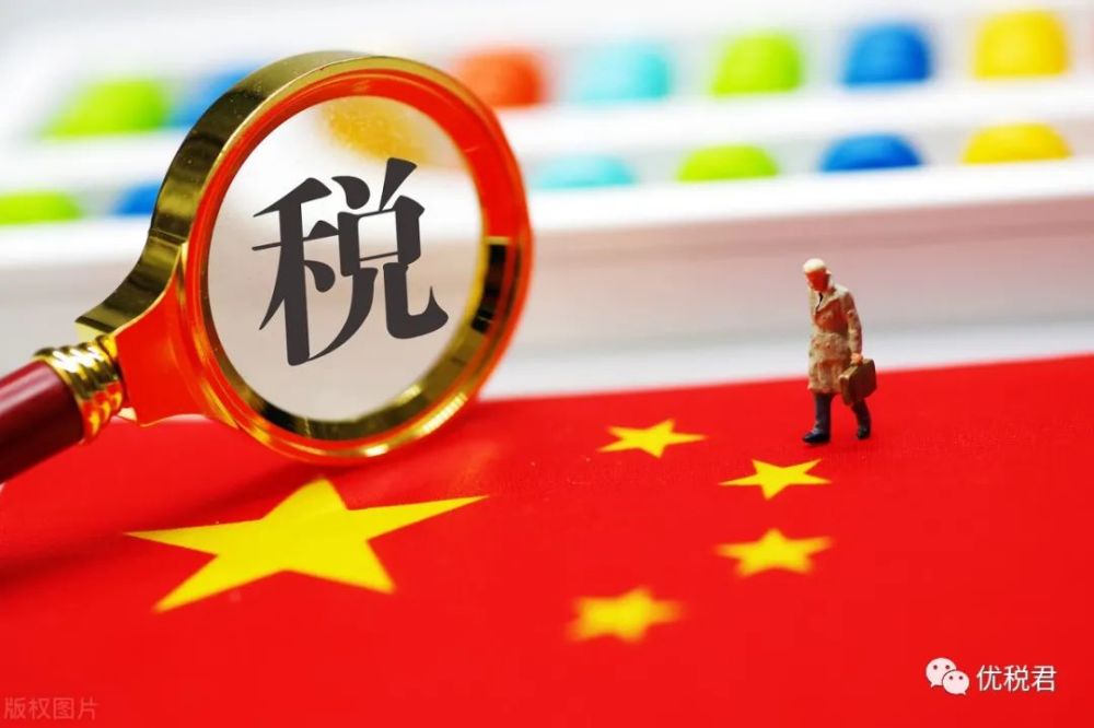 企业在正常经营,正常缴纳税费的情况下,扶持全额纳税的15%——40%