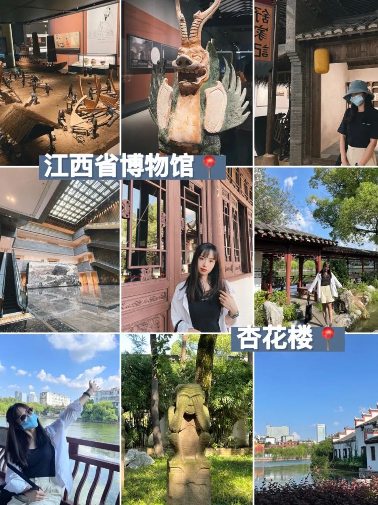 看这一篇就够啦|必打卡景点·好吃好玩·博物馆探秘