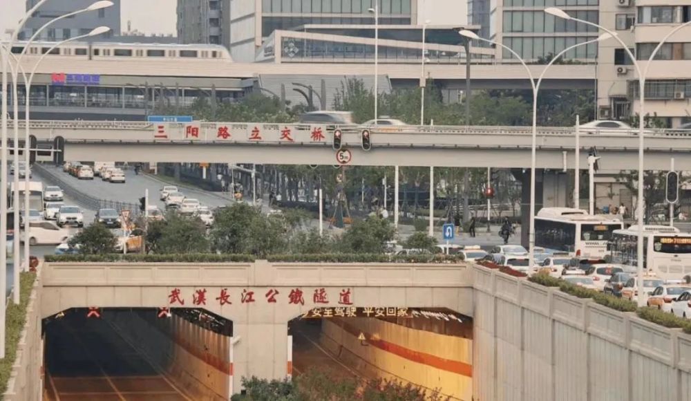 武汉三阳路长江隧道工程获国际大奖