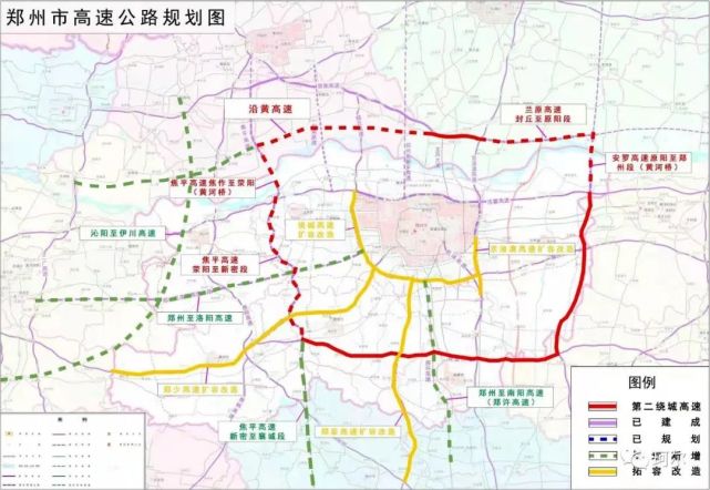 官网焦作至平顶山高速公路荥阳至新密段,也就是郑州第二绕城高速西段