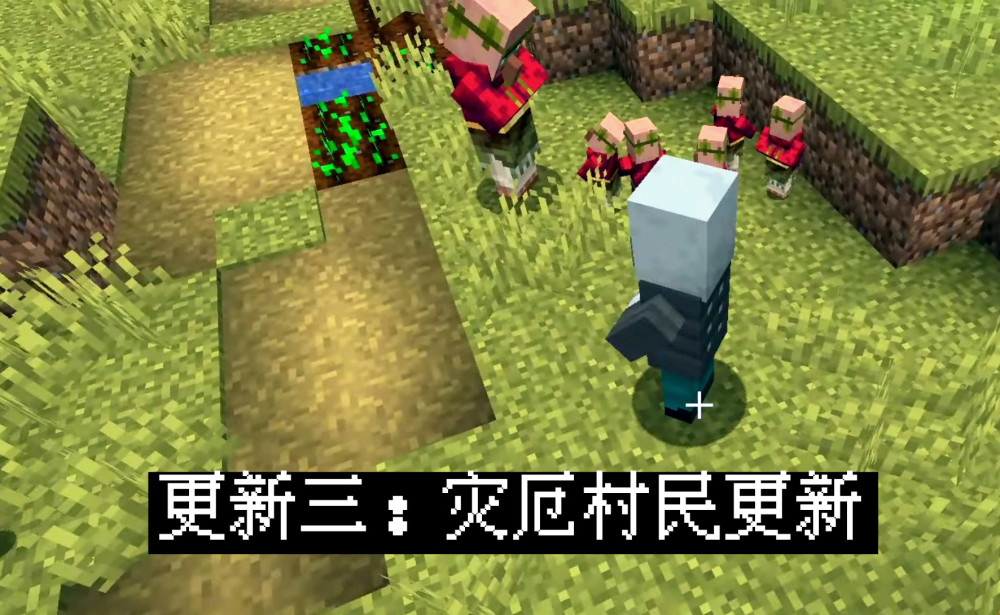 我的世界21w37a:1.18首发快照,生存难度升级!刷怪笼将
