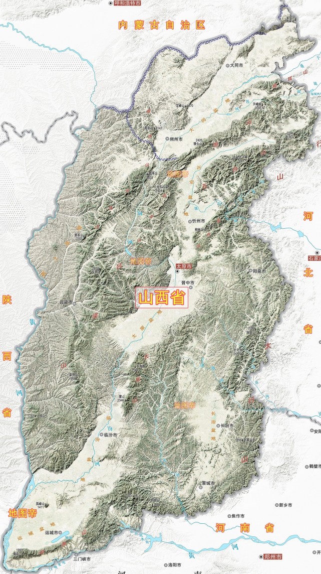 尧都平阳(或太原)位于临汾盆地和太原盆地,两边是太行山和吕梁山,中间