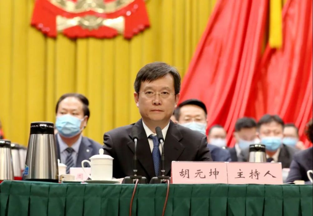胡元坤主持 黄河刘十庆黄剑东出席