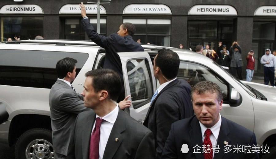 各国总统身边的保镖都带什么武器?美国护卫分层,武器都不相同