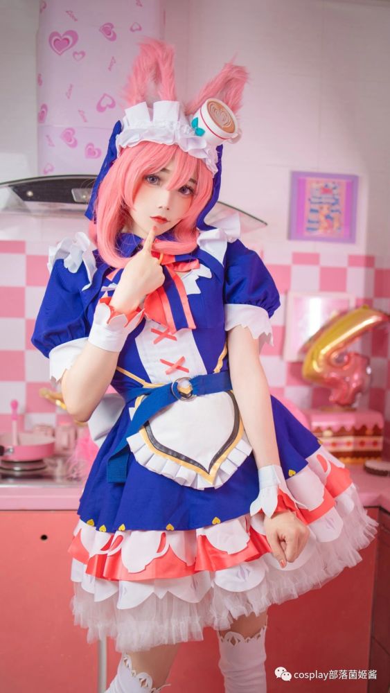 cos:王者荣耀妲己女仆咖啡@岑伊