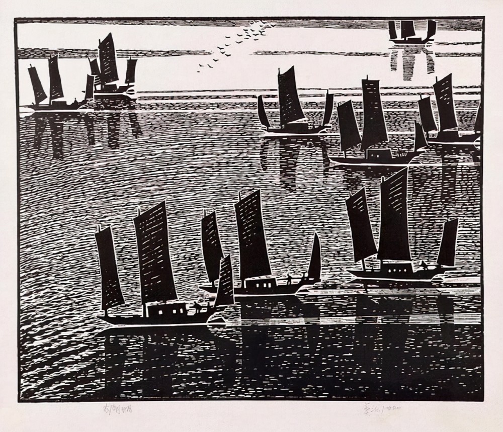 红色年代版画家——莫测版画作品欣赏