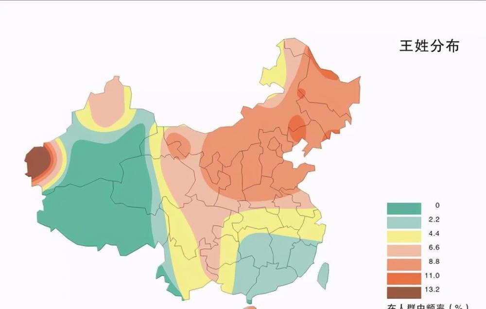 宛姓人口_衣姓有多少人口 衣姓起源与分布