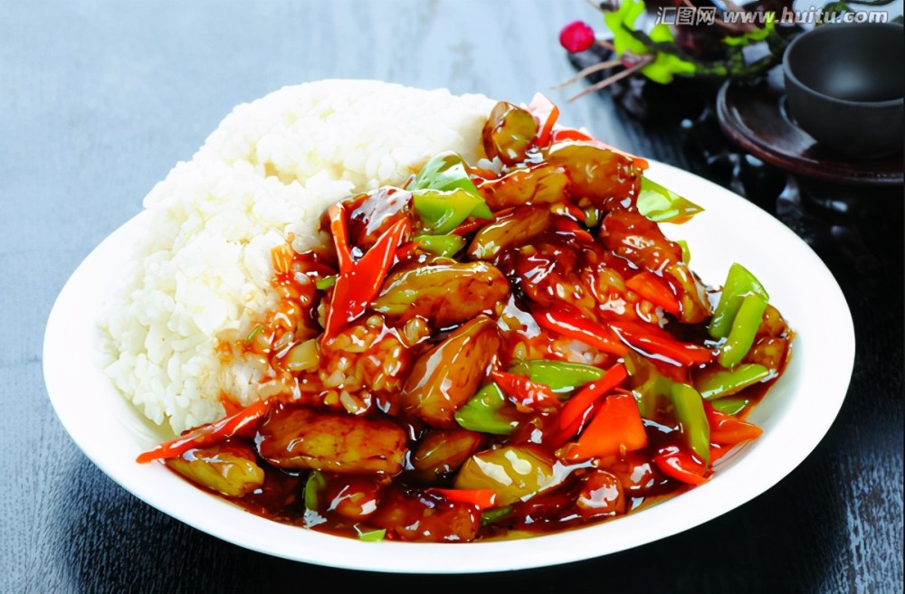 米饭的n种做法第257课茄子盖饭