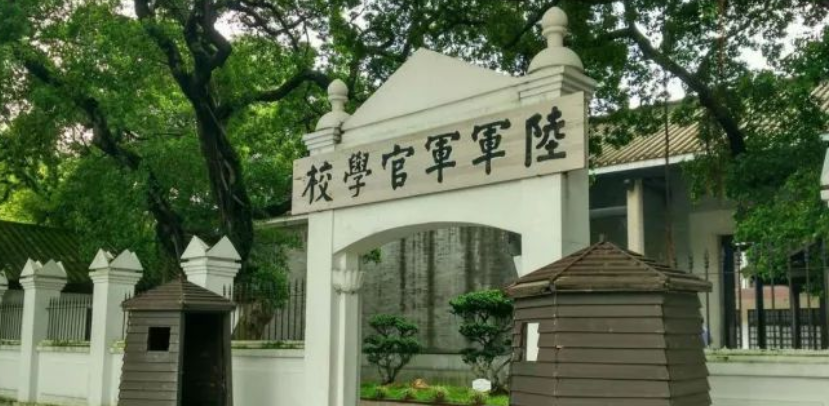 广州黄埔军校