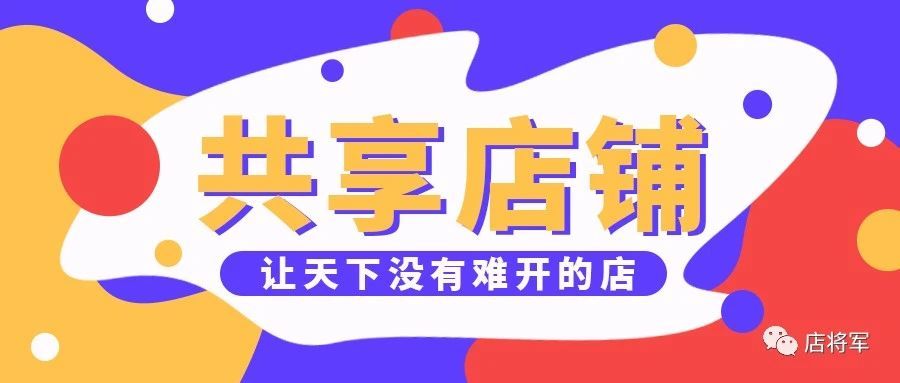 校招招聘_2018江苏启东农商银行春季校园招聘8人(2)
