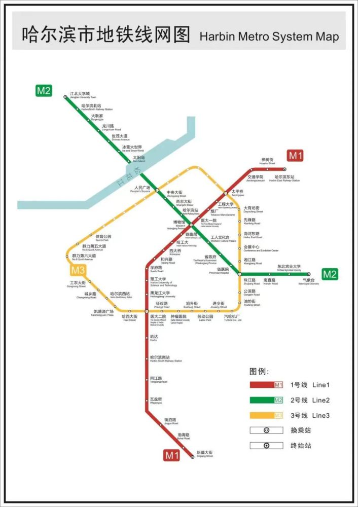 经哈尔滨市人民政府批准,哈尔滨地铁2号线一期工程计划于2021年9月19