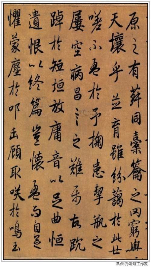 唐朝时期第一行书大师陆柬之两幅书法艺术作品赏析