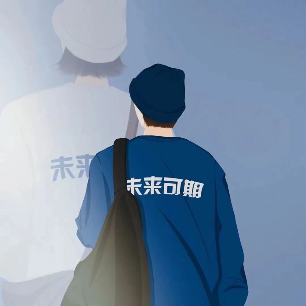 抖音头像未来可期