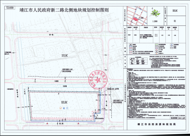 6亩!靖江城北园区核心板块被底价拍下!