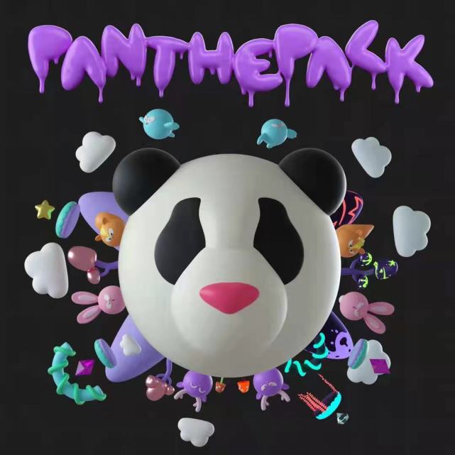 panthepack首张专辑《the pack》今日上线 实