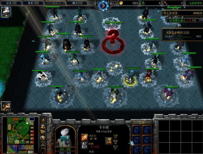 魔兽rpg地图排行榜_魔兽争霸世界rpg地图(2)