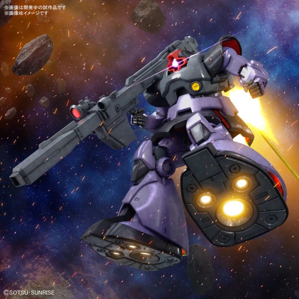 新品:老模升级,新版 mg 1/100 大魔和力克大魔