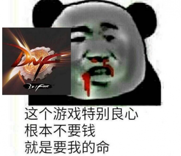 梦境迷踪，解析梦见眼镜蛇咬我，我把它杀了的深层含义