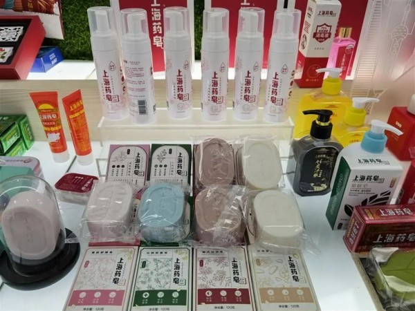 内衣皂配方_奇强内衣皂(3)