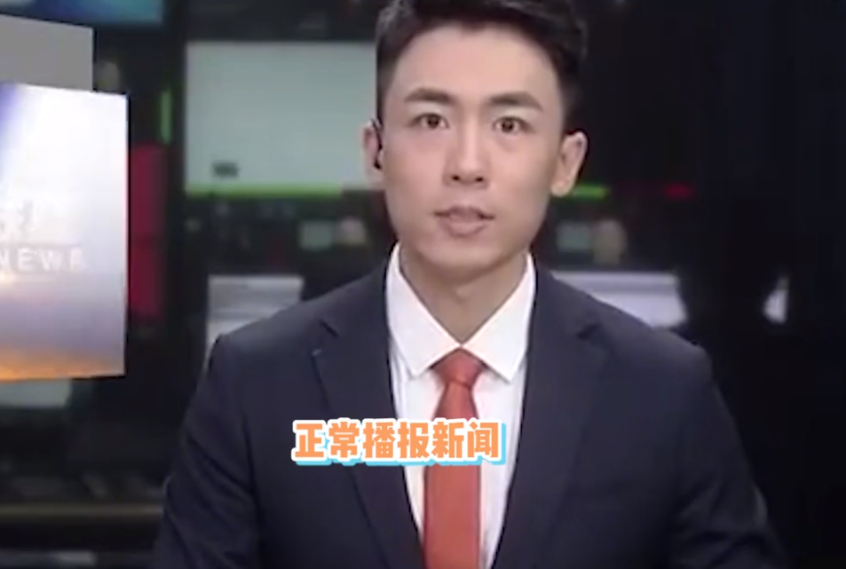 杭州新闻联播直播时提词器故障主持人不知所措狂按遥控