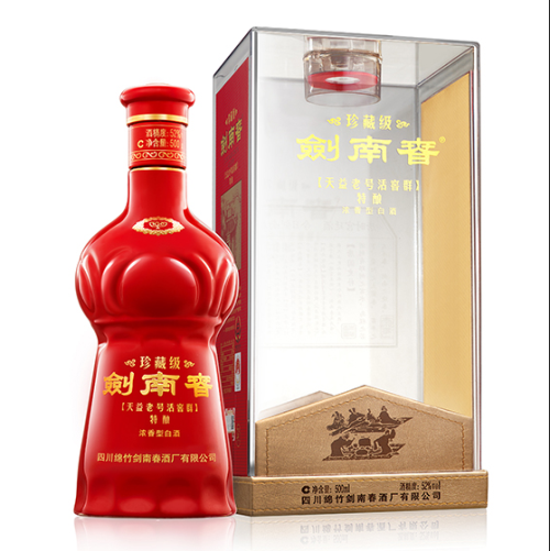 珍藏级剑南春甄选川西平原优质糯米,大米,小麦,玉米,高粱等五种粮食为