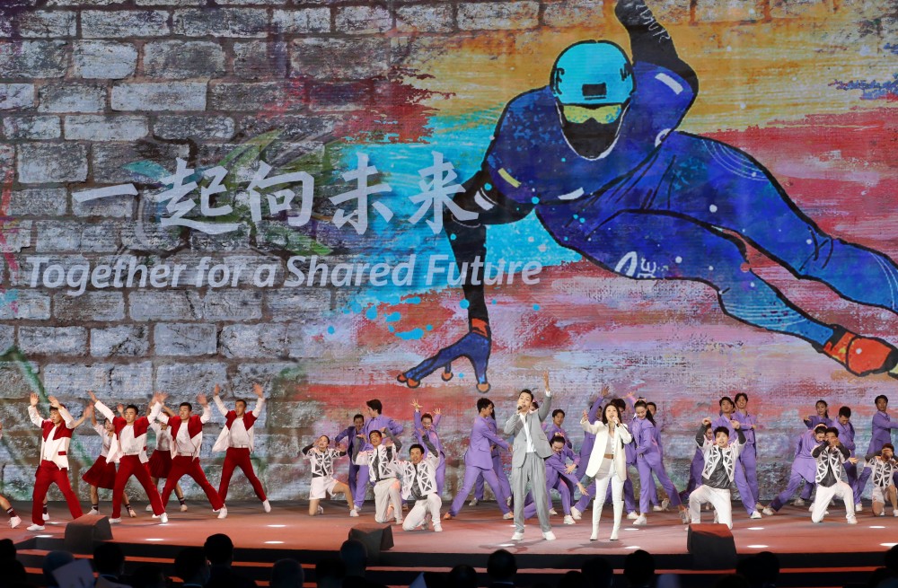 北京2022年冬奥会和冬残奥会主题口号正式发布"一起向未来"