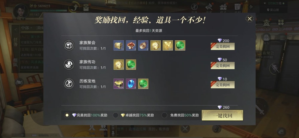 1000