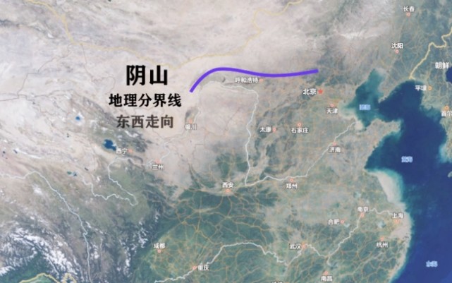 中原|游牧民族|唐朝|匈奴|河套平原|阴山山脉