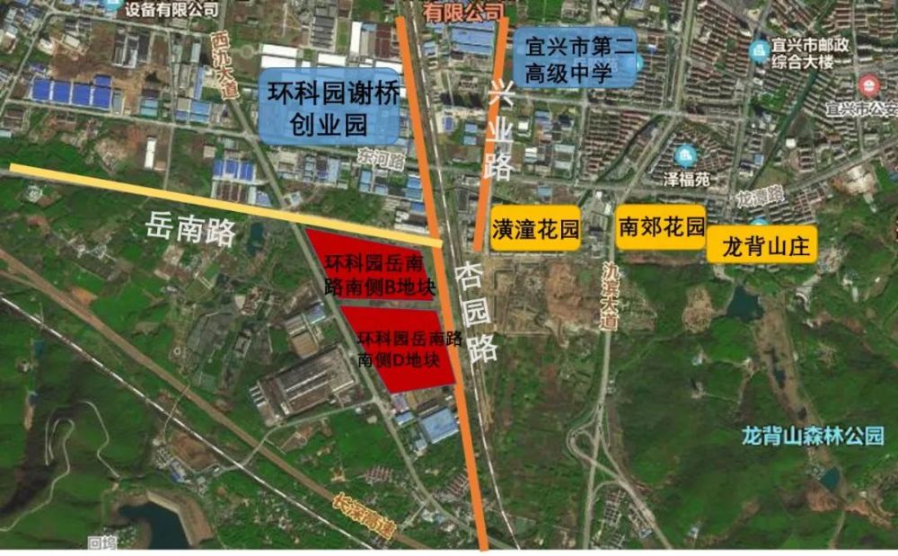 突发!原定于9月18日竞拍的宜兴环科园2幅地块延期出让!